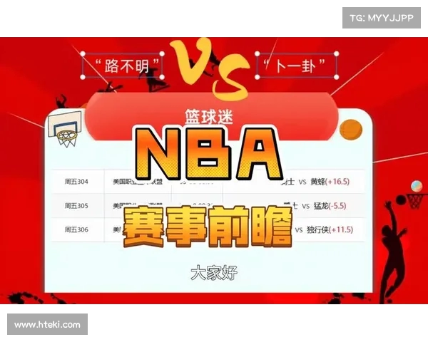 篮球赛事的精彩数据:如何用数据解读胜负? 篮球赛事的精彩数据:如何用数据解读胜负?