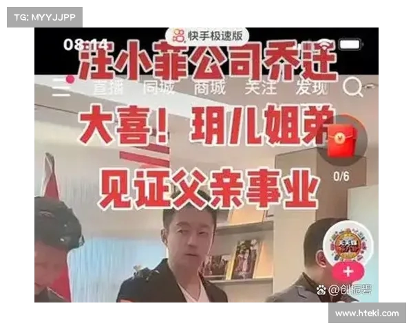 《马小梅蛋糕配文大揭秘:看她如何用“甜”揭示做人哲学》(马小梅签名怎么写好) 《马小梅蛋糕配文大揭秘:看她如何用“甜”揭示做人哲学》(马小梅签名怎么写好)